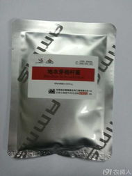 首都生物肥料科技創(chuàng)新服務(wù)聯(lián)盟高濃縮菌粉生物肥料 引領(lǐng)綠色農(nóng)業(yè)新篇章