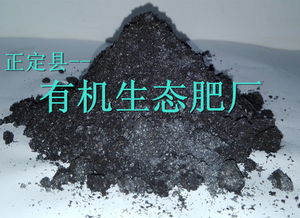 多其利牌微生物菌劑 正定生態(tài)肥廠領(lǐng)航綠色農(nóng)業(yè)新篇章