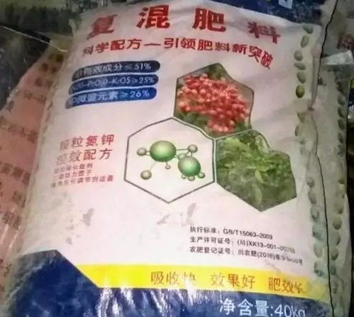 肥料市場(chǎng)亂象叢生 生物制劑是否成新“忽悠”？
