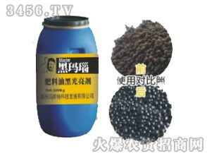 液體肥料與生物肥料 助力綠色農業(yè)的高效選擇