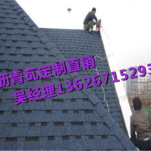 杭州萬朝建材有限責(zé)任公司 專業(yè)建筑材料供應(yīng)商